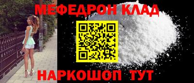 a pvp Кумертау