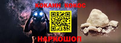 MESCALINE Кулебаки