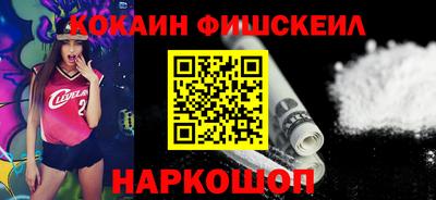 a pvp Кумертау