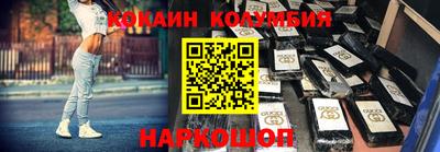 MESCALINE Кулебаки