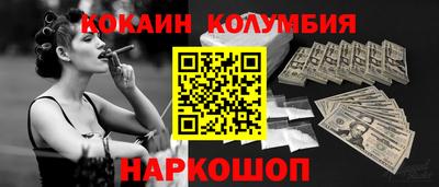 a pvp Кумертау