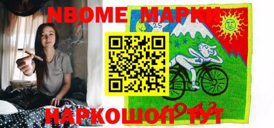 гидра Кунгур