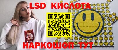 a pvp Кумертау