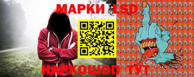 a pvp Кумертау