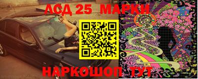 MESCALINE Кулебаки