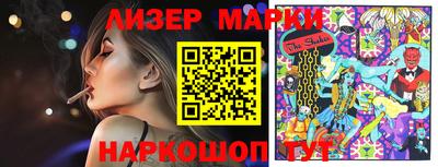 a pvp Кумертау