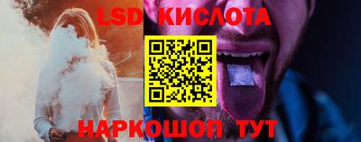 MESCALINE Кулебаки
