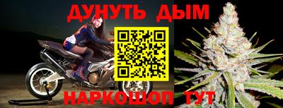 a pvp Кумертау