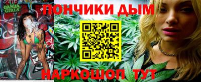 a pvp Кумертау