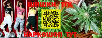 MESCALINE Кулебаки