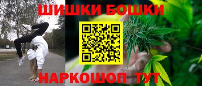 гидра Кунгур