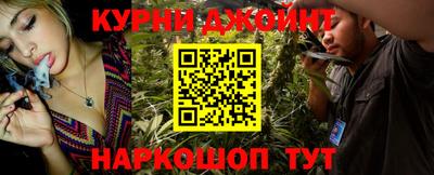 MESCALINE Кулебаки