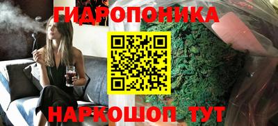 a pvp Кумертау