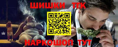 MESCALINE Кулебаки