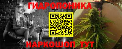 MESCALINE Кулебаки