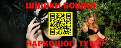MESCALINE Кулебаки