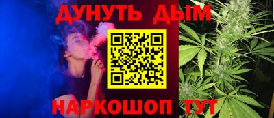 гидра Кунгур