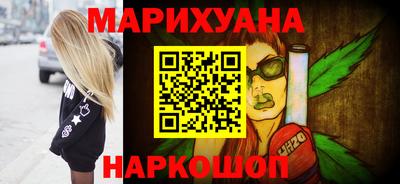 MESCALINE Кулебаки