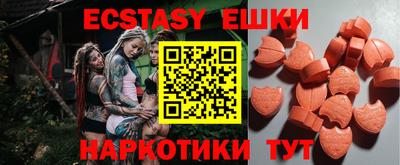 MESCALINE Кулебаки