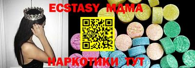 MESCALINE Кулебаки