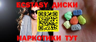 a pvp Кумертау