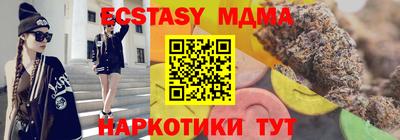 a pvp Кумертау