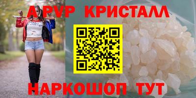 MESCALINE Кулебаки
