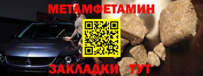 a pvp Кумертау