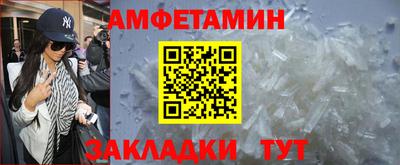 a pvp Кумертау