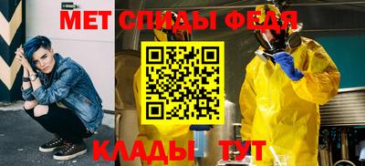 a pvp Кумертау