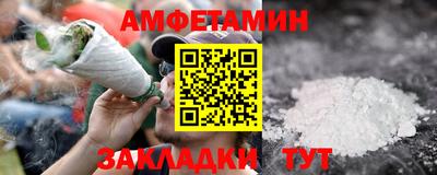 a pvp Кумертау