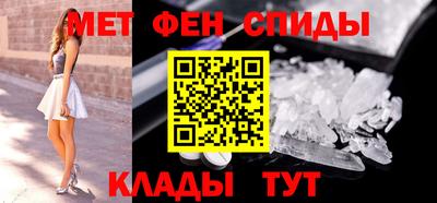 MESCALINE Кулебаки