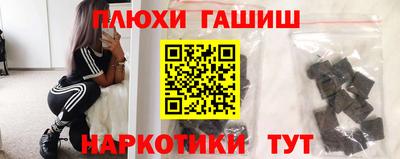 MESCALINE Кулебаки
