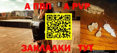 MESCALINE Кулебаки