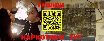 MESCALINE Кулебаки