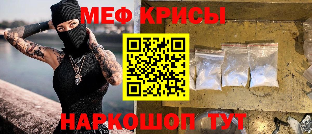 Каннабис Изобильный